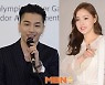 태양♥민효린 득남, 결혼 3년만 부모됐다(공식)