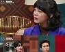 '나를 불러줘' 고은아, 슬럼프 고백 "손잡아주는 건 결국 가족"[M+TV컷]