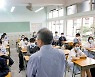 홍콩 학교에 부는 '탈홍콩' 바람..자퇴 후 해외 이동 사례 급증