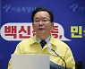 정부, '청소년 방역패스' 강행 의지.."수험생도 후유증 없었다"