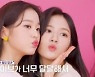 아이브, 리얼리티 '1,2,3 IVE' 오늘(6일) 공개..6인 6색 출구 없는 입덕 포인트