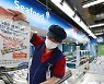 수입 먹거리 관리 규정 위반 시 처벌 수위↑..신고 포상금제도 마련