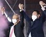 윤석열 "역겨운 위선 정권, 대한민국 확 바꾸자"..'김종인 원톱' 공식화