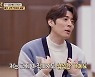 '맘마미안' 막내 아들 강호동 "친형에게 매번 옷 물려줬다"