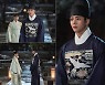 '연모' 로운 "혼례 올리겠다" 정략 결혼 결단, 왜? [M+TV컷]