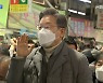 MBN 뉴스파이터-이재명 "내 출신은 비천"·"존경하는 박근혜" 말말말