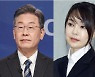 "조국 가족이었다면?"..이재명, '김건희 무혐의'에 비판 댓글 공유