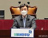 정책의원총회 발언하는 윤호중 원내대표
