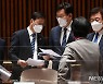 더불어민주당 정책의원총회 참석한 송영길 대표