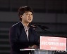 인사말하는 이준석 국민의힘 상임선대위원장