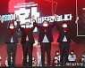 '윤석열이 확 바꾸겠습니다'