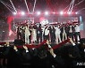 국민의힘 20대 대선 중앙선거대책위원회 출범식