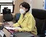 발언하는 유은혜 부총리