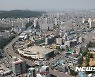 천안시, '천안아산 정차역 1100억' 등 정부예산 1조4264억 반영
