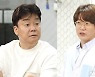 미슐랭셰프가 처음 만든 순대맛은..'백종원 클라쓰'