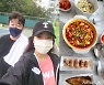 소유진 여사표 '금손 요리'..백종원도 "오 맛있네"