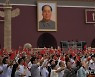 中, 7월 공산당 창당 100주년 기념식 앞 인공강우 또 성공