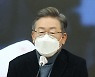 이재명, 민주 의원 전원에 편지 "국민 곁에서 함께 해달라"