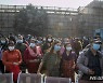 관광객 원하는 네팔, 외국여행자 및 접촉내국인 첫 오미크론 확진