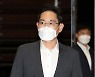 중동 출장길 오른 이재용
