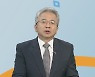 [김대호의 경제읽기] 양도세 완화, 이르면 이달 중순부터 시행..매도자들 혼란