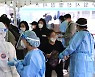 비수도권 역대 최다 확진..충북에서 오미크론 확진자 발생