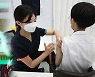 청소년 백신접종..학교 수요조사 시작