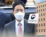 공수처 '판사사찰'로 손준성 겨냥..'표적·별건' 공방