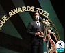 전북 우승 이끈 '벽' 홍정호, 2021 K리그1 MVP 선정
