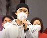 노재승 