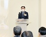 문승욱 산업장관 "내년 상반기에 반도체 패키징 산업 종합대책 마련"