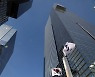 [단독]삼성전자 대표이사 3명 전원 교체할 듯