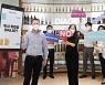 디아지오코리아, 건전한 음주 문화 조성하는 '드링크아이큐 퀴즈(DRINKiQ Quiz)' 캠페인 진행
