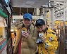 노홍철, '김태희♥' 비와 찐친 케미 자랑 [인스타]