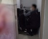 [탐정M] 100kg 넘는 냉장고 혼자서 '끙끙'..수리기사들이 원하는 한가지는?