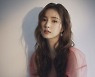 신세경, 유튜브 수익금 또 기부..여성 청소년 지원
