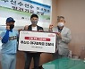 추신수, '사랑의 골든글러브상' 수상자로 선정