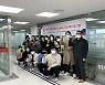 경복대학교 임상병리학과, '수면다원검사 scoring 기초교육 프로그램' 운영