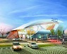 KTX 서대구역 내년초 개통.."서대구 시대가 열린다"