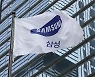 시장‧기술 리더십 흔들리자..이재용의 뉴삼성 '새 진용' 짰다