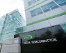 서울반도체, 美 '특허 괴물'과 4년 간 특허소송서 이겼다