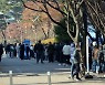 하루 확진 6000명 넘긴다..밤 9시 이미 역대 최다기록 경신