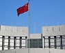 '헝다 위기' 리커창 "단기 경제 파동 다룰 수 있어..개방 계속"