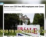 [톡톡 지구촌] 화상회의로 직원 900명 '비대면 해고' 미 CEO 논란