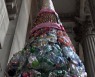 [영상] 유럽 도시들이 만든 '쓰레기 크리스마스 트리'..왜?