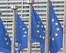 EU, '위구르족 탄압' 중국 제재 내년 12월까지 연장