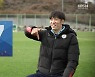 [이너뷰] 일본인 K리거 마사 "승격, 인생 걸고 합니다"