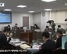 춘천시, 버스공영제 연구용역 추진.."짜맞추기 용역 우려"