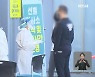 광주·전남, 학교·골프모임..매일 새 경로로 산발적 확산
