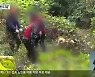 "여름에 끝났는데, 수당은 아직"..국립기관이 임금 체불